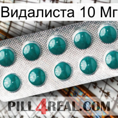 Видалиста 10 Мг dapoxetine1